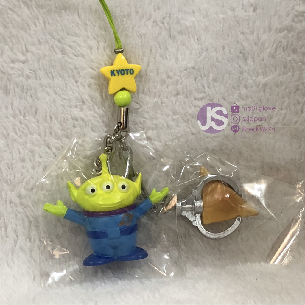日本京都限定玩具總動員三眼怪吊飾公仔 蝦皮購物