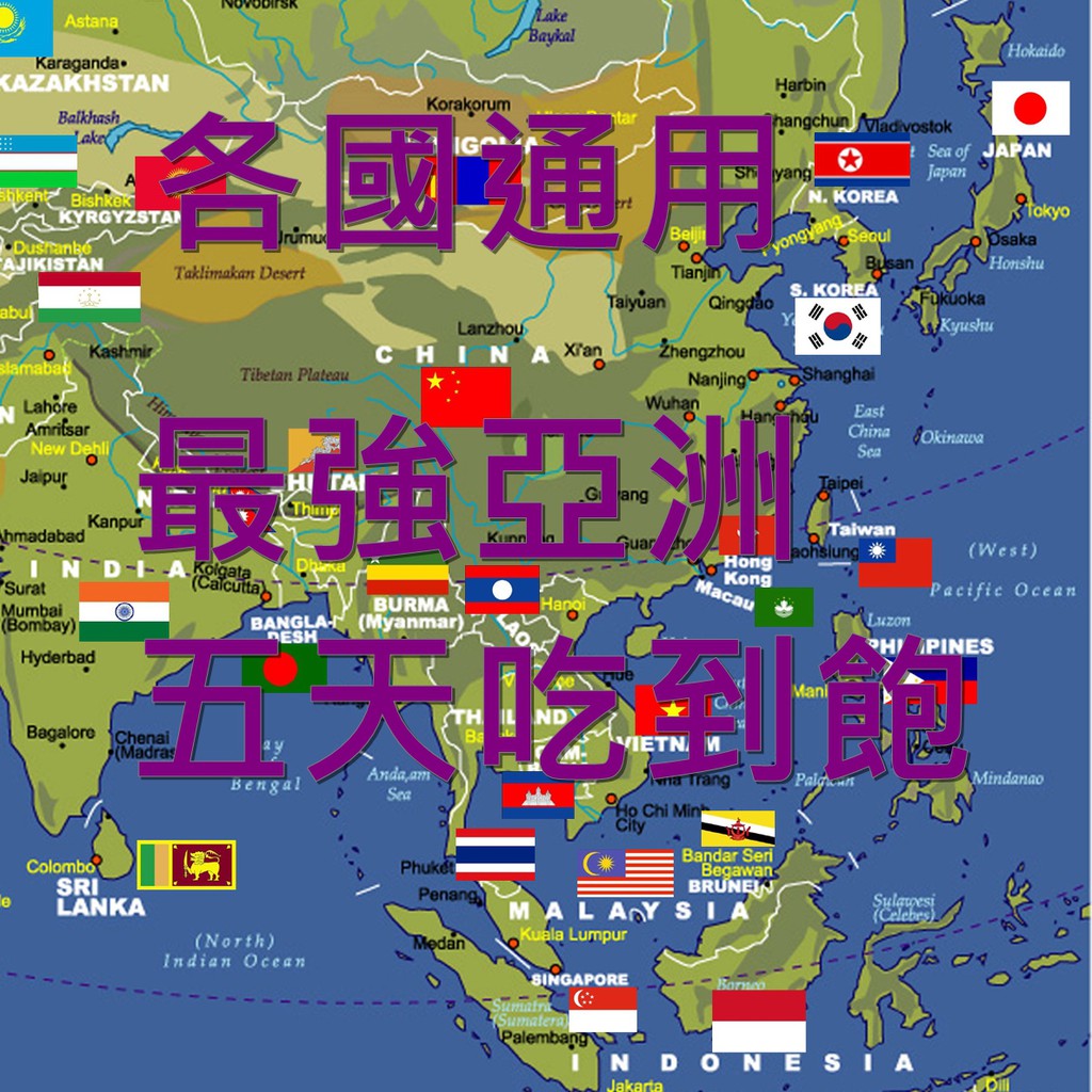 最便宜日本網卡 拍賣 評價與ptt熱推商品 21年5月 飛比價格