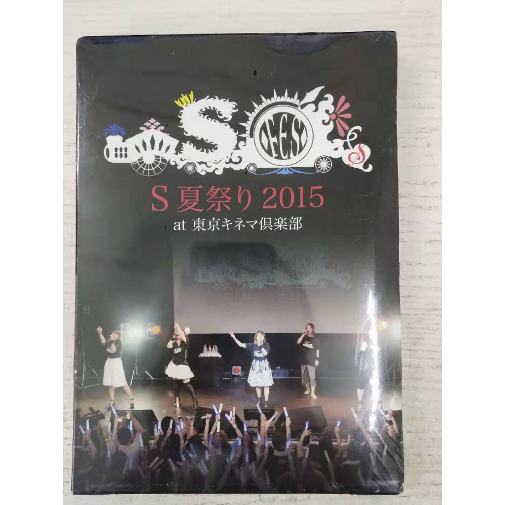 全新未拆正版視碟s 夏祭り15 新田惠海蒼井翔太佐藤裕美等 蝦皮購物