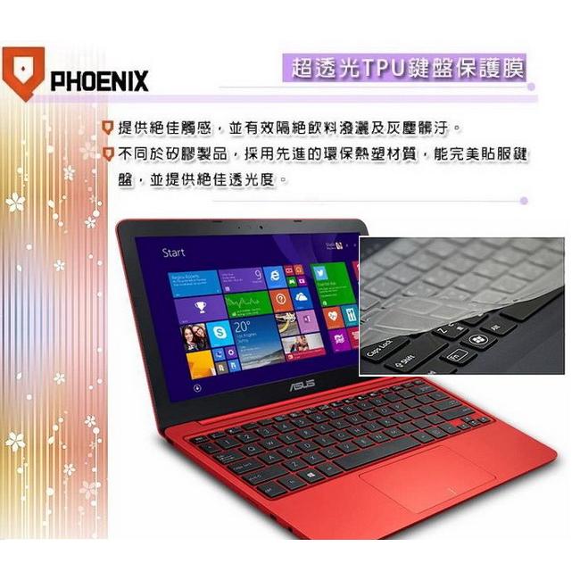 『PHOENIX』ASUS X205TA 專用 超透光 非矽膠 鍵盤保護膜