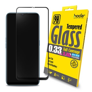 hoda OPPO A5 2020 / A9 2020 2.5D滿版高透光鋼化玻璃貼