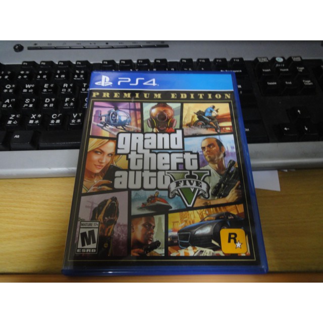 Ps4 Gta5 俠盜獵車手5 中文版 特典 50 蝦皮購物