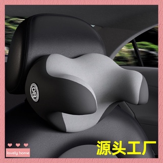 【lovely home】車用U形汽車頭枕車載記憶棉頸枕 舒適親膚汽車靠枕護頸枕
