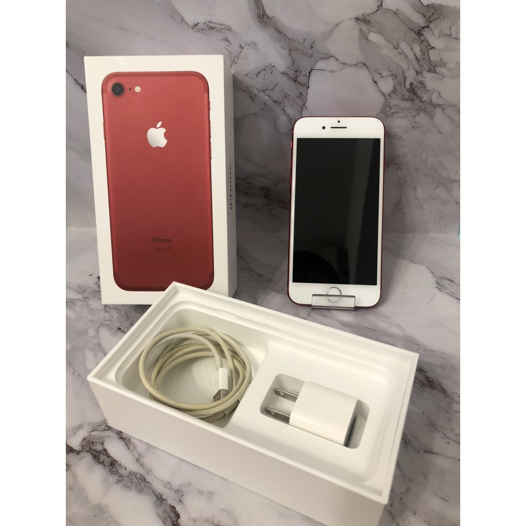 【大大優質賣場】【二手】Apple iPhone 7 128G 紅色 9.5成新 無傷 盒裝配件都有 高雄實體店面