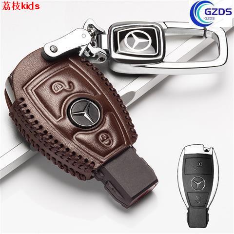 賓士Benz 鑰匙包保護皮套扣環C200L E300L GLC 包E級GLA新S級C250@荔枝kids