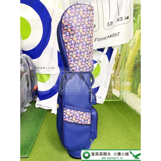 [小鷹小舖] BT21 GOLF HOLE IN ONE CADDY BAG 高爾夫球桿袋 印花圖紋 韓國原廠 海軍藍