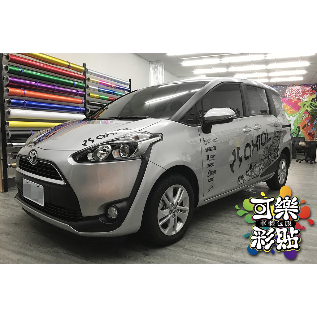 可樂彩貼車體包膜 Sienta 廣告車公司車彩貼車身廣告車體廣告汽機車彩貼客製化貼膜 蝦皮購物