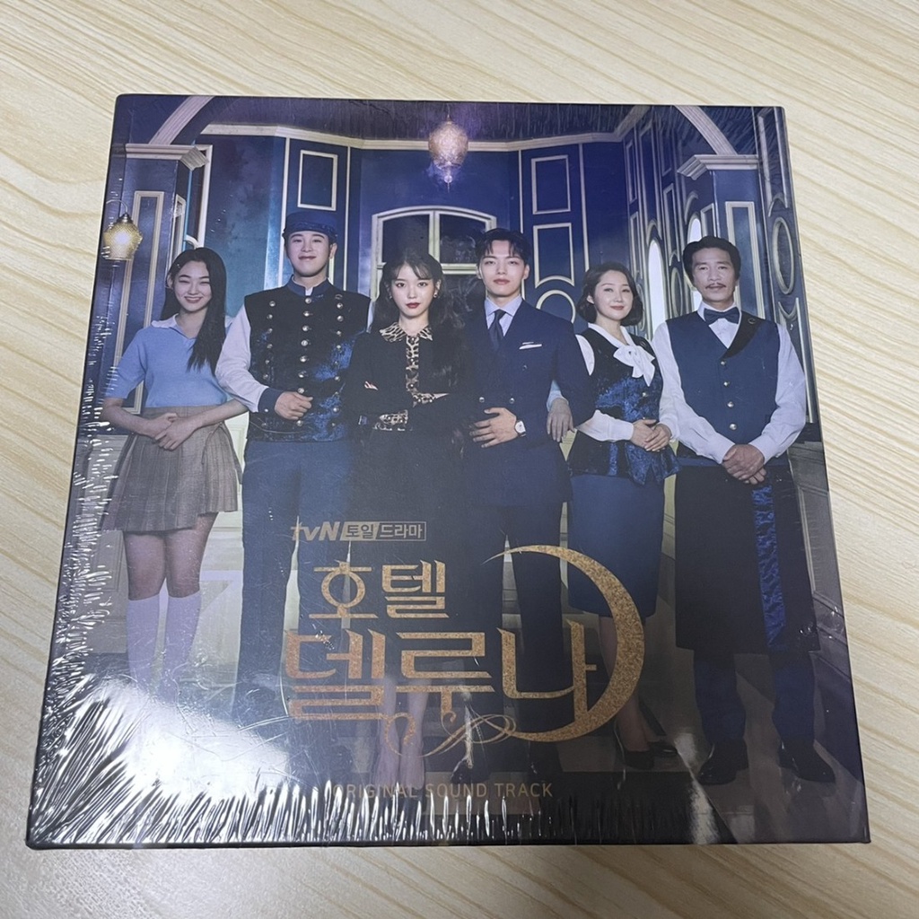 預購★德魯納酒店 OST 2CD 電視原聲帶 韓國進口版 絕版品 韓國官方周邊 IU 李知恩、呂珍九
