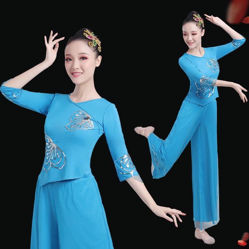 台灣出貨春秋夏广场舞服装新款秧歌服女中老年跳舞衣服广场舞扇子舞演出服 蝦皮購物