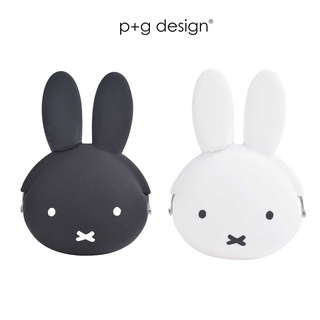 【p+g design】mimi POCHIBI miffy 黑 白 米飛兔矽膠口金包 收納包 小物包 零錢包 /米菲兔