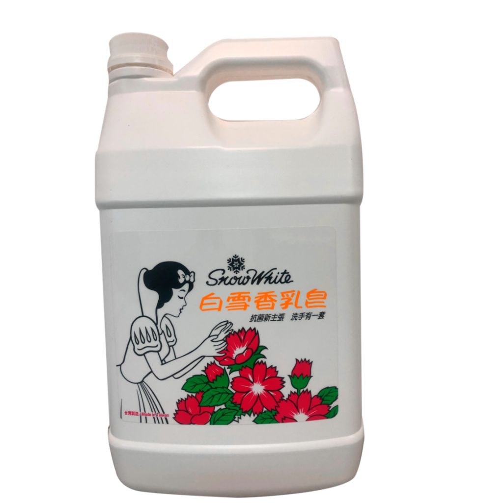 含稅免運!! 白雪 香乳皂 洗手乳 4000ml (4瓶入) 含CHG 溫和抗菌成份