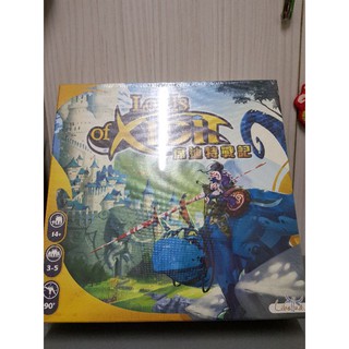 席迪特戰記 桌遊 優惠推薦 2021年12月 蝦皮購物台灣