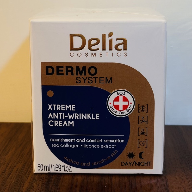 Delia 頂級抗皺霜 （現貨）保養 延緩肌膚老化