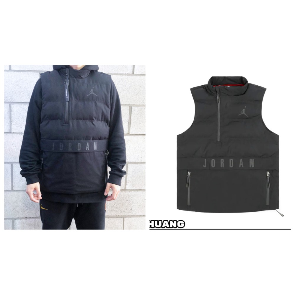 jordan tech vest