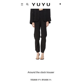 YUYU ACTIVE Around the clock trouser