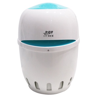友情牌 吸入式捕蚊燈(30W) VF-2711