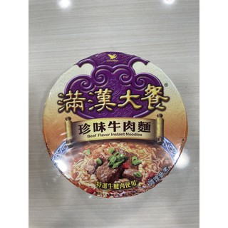 統一 滿漢大餐 系列 整箱碗裝x6碗 蔥燒豬肉麵 / 麻辣鍋牛肉麵 / 蔥燒牛肉麵 /珍味牛肉麵 泡麵