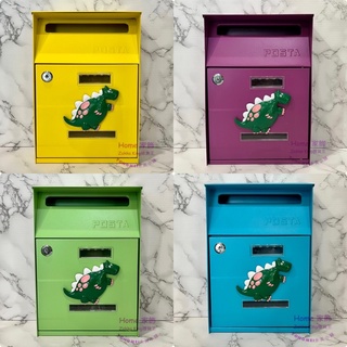 [HOME] 恐龍信箱 多款 超取蝦皮限2件 綠色恐龍創意信箱 POST 馬卡龍色信件箱 雙投信口 郵筒郵箱郵件 耐候性