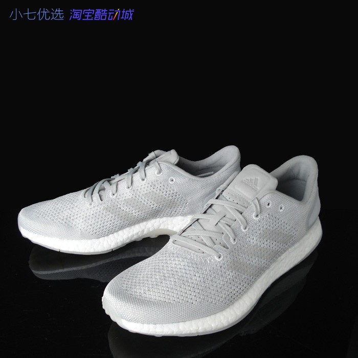 adidas bb6304