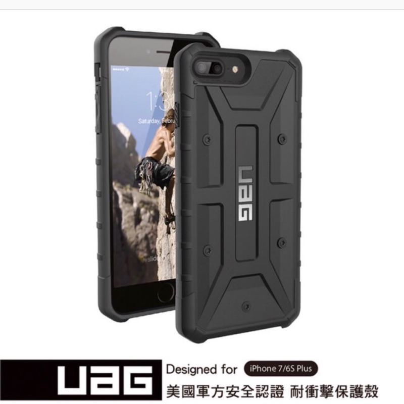 美國原廠UAG iPhone 8/7/6 Plus 頂級尊爵款 黑色 （保證正版）
