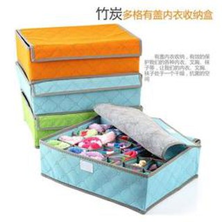98彩色竹炭24格收納盒軟蓋儲物袋防塵防潮衣物整理箱 ((不挑色 隨機出貨))