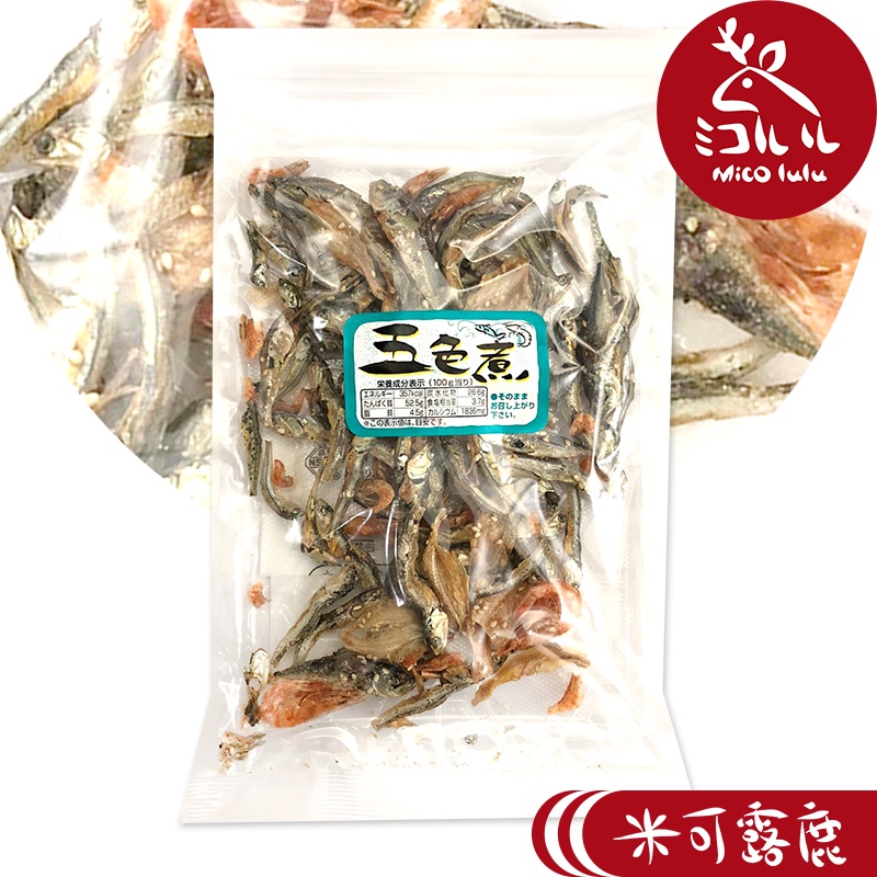 【OKABE】五色煮小魚蝦乾（75g/包）| 熱銷團購 下酒菜 日本綜合魚乾蝦乾