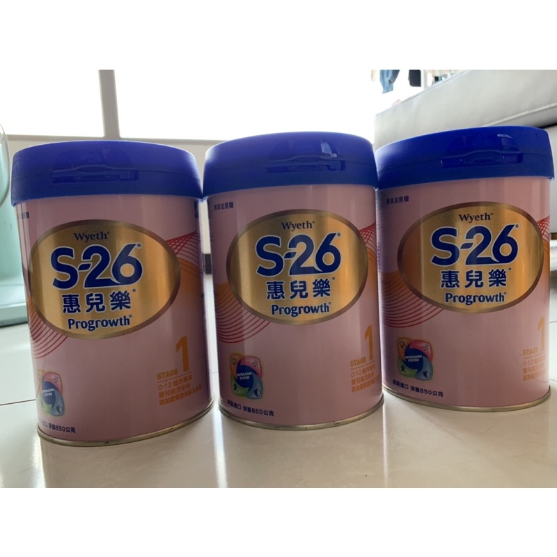 S26惠兒樂奶粉1效期至2023