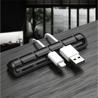【臺灣現貨】矽膠多孔整線器 理線器 固線器 桌面理線器 充電線整理 車內收線 固定夾 夾線器 多孔集線 整線器