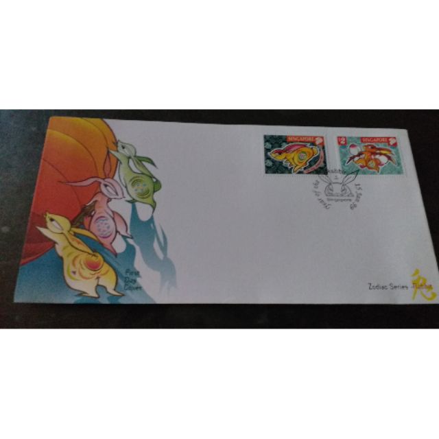 新加坡1999兔年郵票首日封