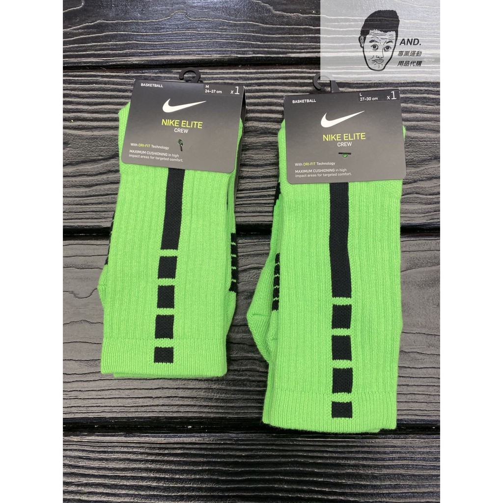 【AND.】NIKE ELITE CREW SOCKS 籃球襪 螢光綠 菁英襪 長襪 SX7622-398