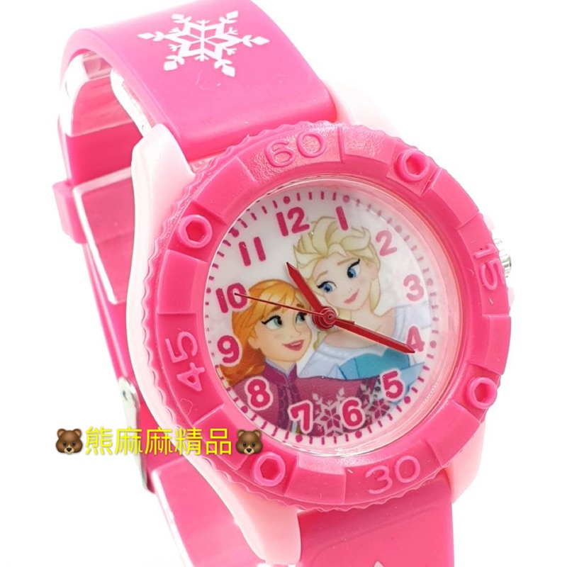 🐻熊麻麻🐻台灣製造  迪士尼 冰雪奇緣 雪寶 愛紗 小美人魚 白雪公主 手錶 卡通錶 兒童錶 公司貨
