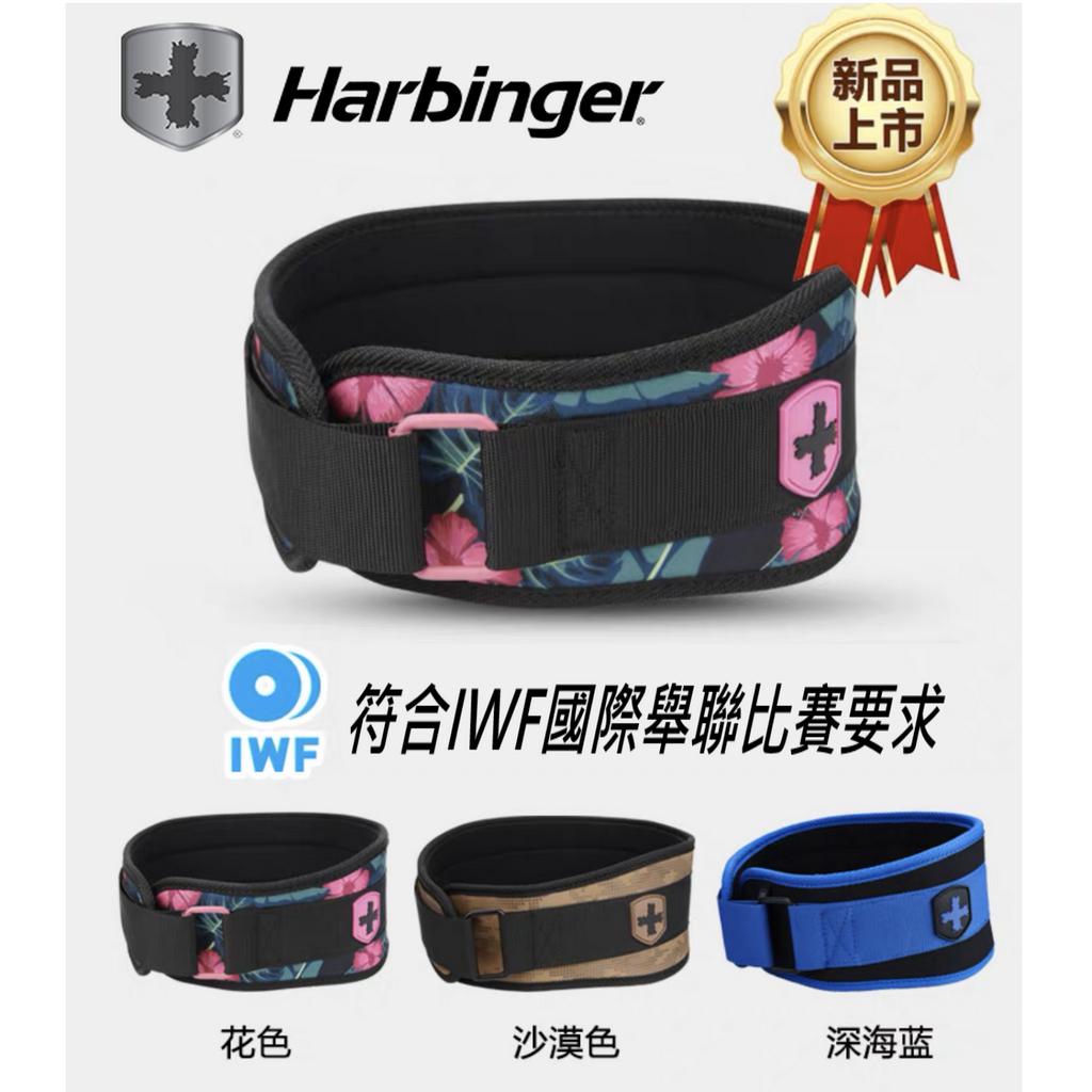 【現貨】 Harbinger  4.5吋 二代健身腰帶 硬舉 深蹲 舉重訓練 競技專業護具 男女通用款