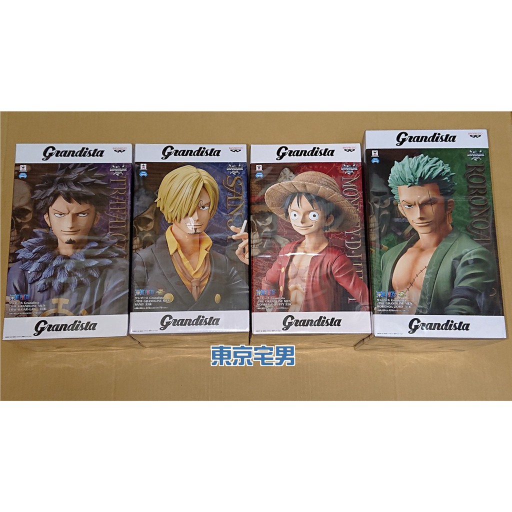 【東京宅男】(日初版) 海賊王 景品 Grandista 魯夫 + 羅 + 香吉士 + 索隆 (一套四款)