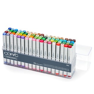 COPIC 經典 72C 第一代 Classic 72 Colors set C 方桿麥克筆 72色 /盒