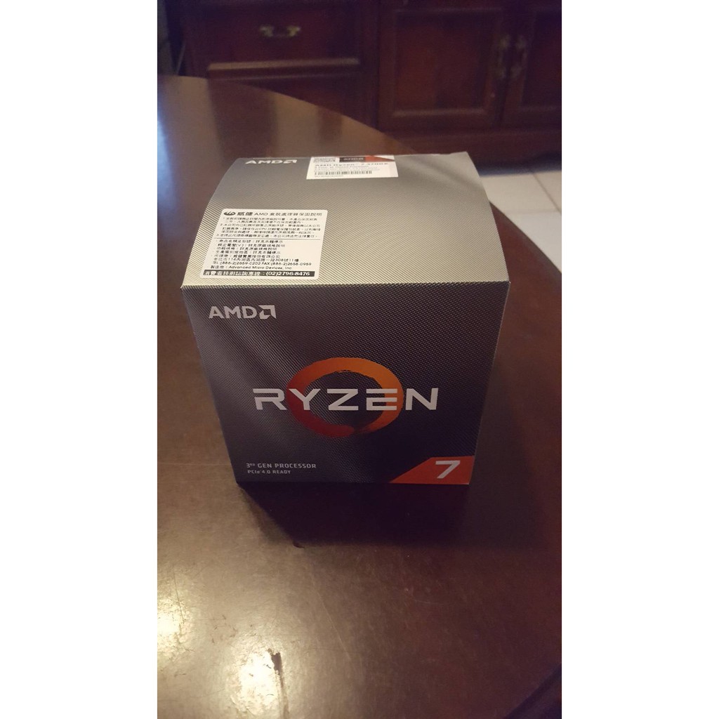 AMD Ryzen R7-3700X 處理器