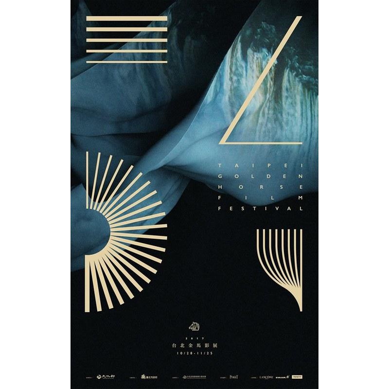 金馬獎專刊 Ptt與dcard推薦網拍商品 2021年12月 飛比價格