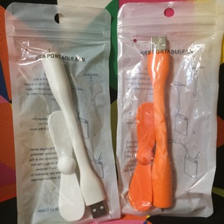 隨身 攜帶 行動電源 usb 電風扇