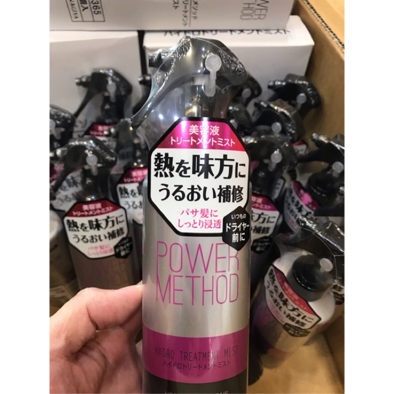 ✨現貨不用等✨日本製 柳屋修護噴霧 髮妝水 保濕噴霧 220ml