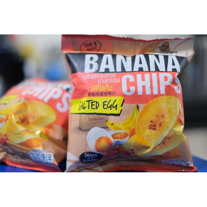 『泰國進口』BABOON B!TE 鹹蛋黃 香蕉片 香蕉乾 清真認證 蛋奶素 素食 進口零食 非油炸 洋芋片 果乾 有機