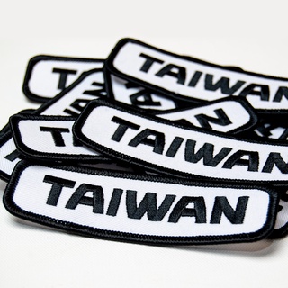 BURA 原創手繪字體熨燙刺繡布貼 Taiwan Custom Type Iron-on Patch