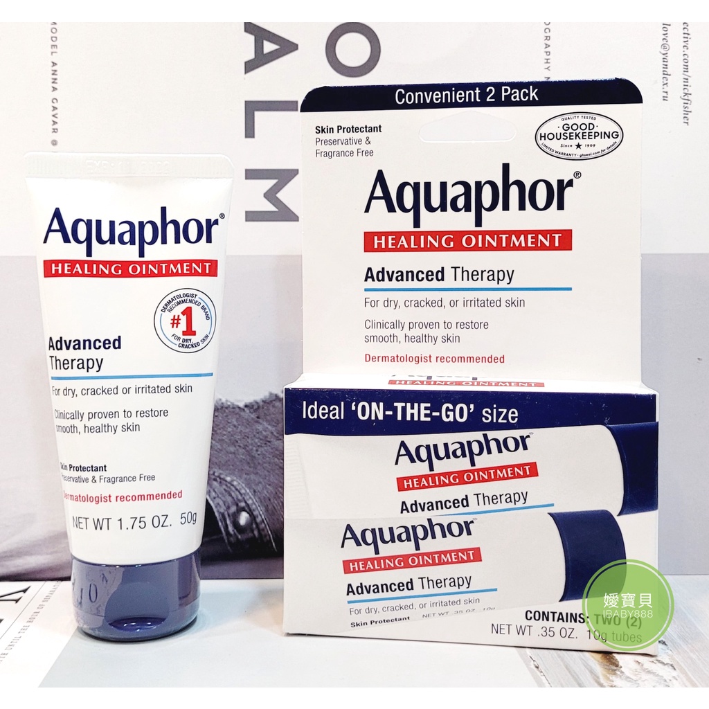 Aquaphor 萬用霜 修護霜 萬用膏 乳霜 乳液 全家適用【嬡寶貝】