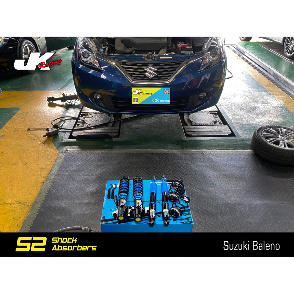 【JK RACING避震器】S2 可調式避震器 Suzuki Baleno 外銷海外版 阻尼32段可調 道路運動