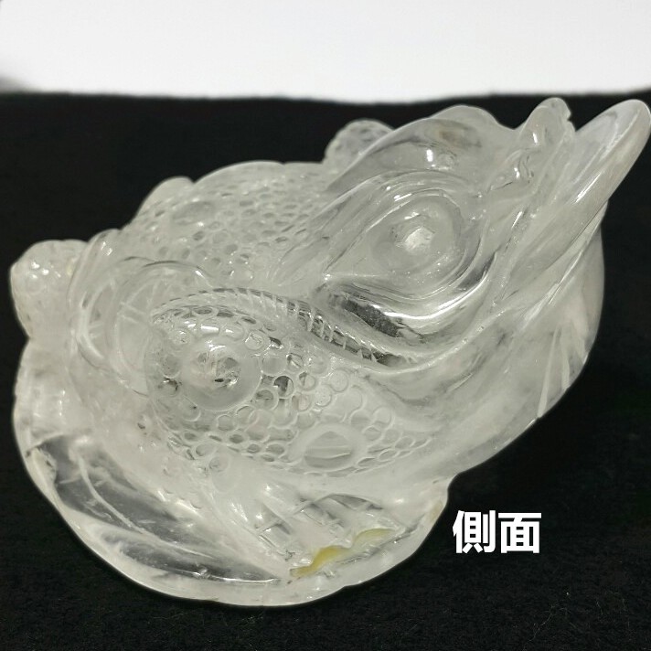 👑愛麗絲水晶👑 透料 天然白水晶 蟾蜍 雕刻 家庭 辦公室 辦公桌 擺件 現貨 鈦晶 碧璽 舒俱來 販售