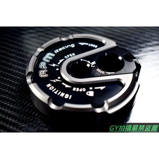 RPM ｜CNC鋁合金 雙色鎖頭蓋 鑰匙蓋 新勁戰 三代勁戰 四代勁戰 BWSR GTR AERO SMAX S妹 黑色