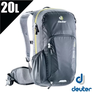 【德國 Deuter】Bike II 20L 全功能拔熱式透氣單車健行背包 (附防水背包套) 3203319 黑