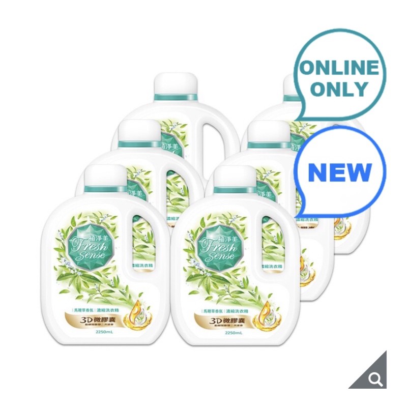 植淨美洗衣精2250ml Ptt與dcard推薦網拍商品 2021年12月 飛比價格