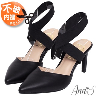 Ann’S芭蕾造型-寬版鬆緊繫帶V口綿羊皮尖頭細跟鞋8cm-黑