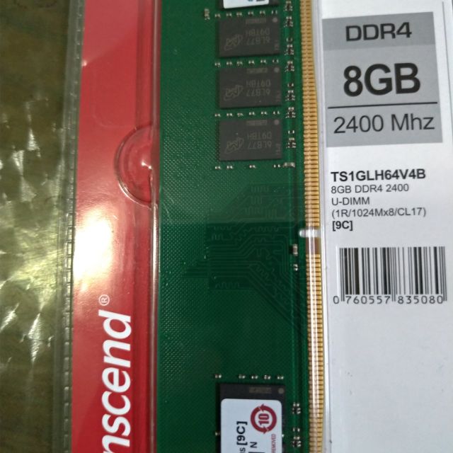 創見 DDR4 2400 8G 免運費