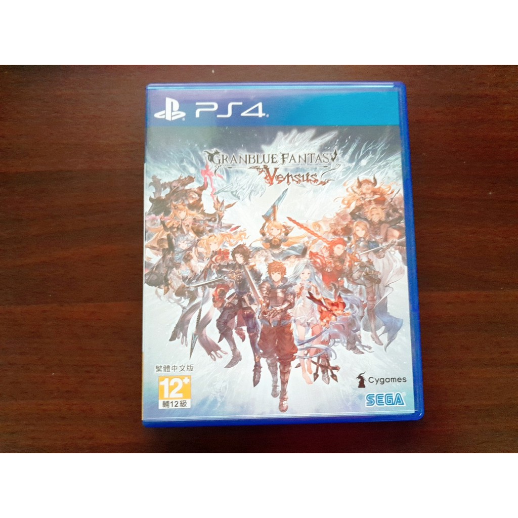 PS4 碧藍幻想 Versus 中文版