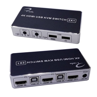 豪華版 2對1 HDMI USB KVM 切換器 高階金屬機身 適雙主機共用一套螢幕鍵盤滑鼠 最高解析度4K 30Hz